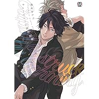 キューピッドに落雷 (マーブルコミックス) | 鈴丸みんた |本 | 通販